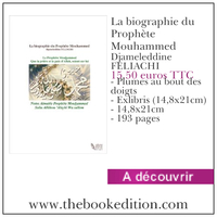 Le livre La biographie du Proph&egrave;te Mouhammed