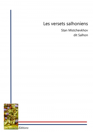 Les versets salhoniens