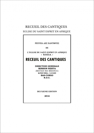 RECUEIL DES CANTIQUES 