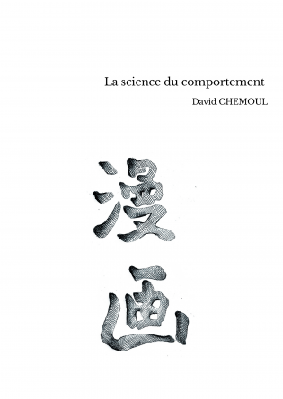 La science du comportement 