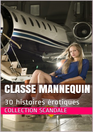 Classe mannequin