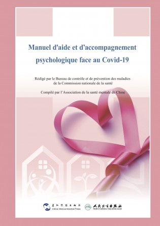 Manuel d'aide psychologique Covid-19