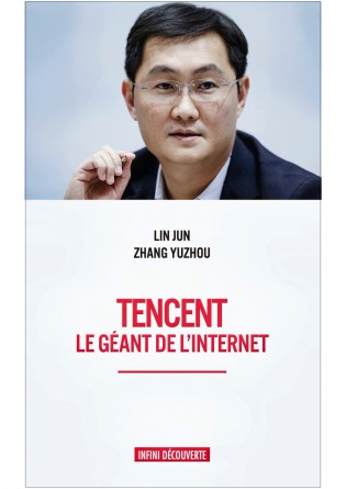 TENCENT : LE GÉANT DE L'INTERNET