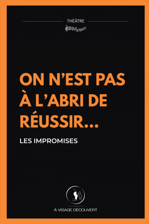 On n'est pas à l'abri de réussir...