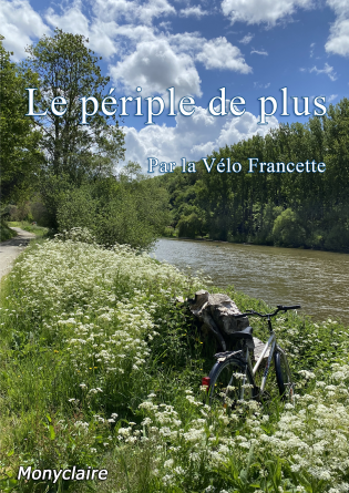 Le périple de plus 