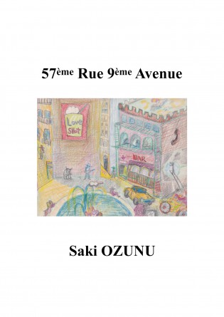 57ème Rue 9ème Avenue