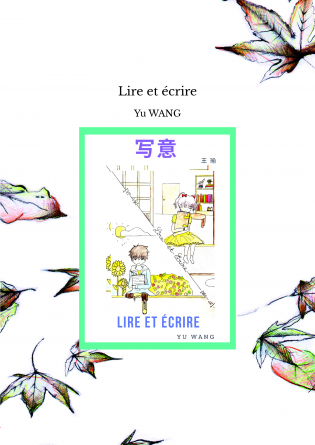 Lire et écrire