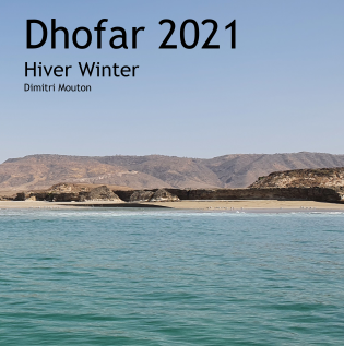 Dhofar hiver 2021