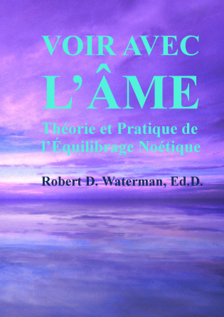 Voir avec l'âme