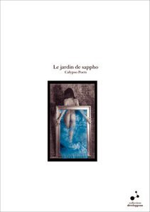 Le jardin de sappho