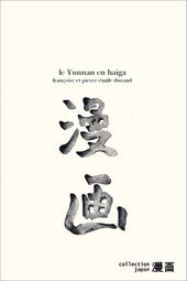 le Yunnan en haiga