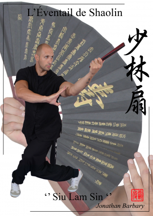 L'Eventail de Shaolin