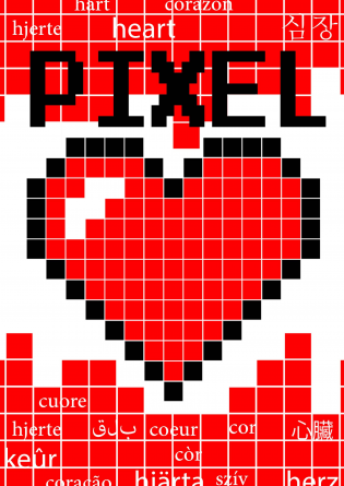 Pixel Coeur