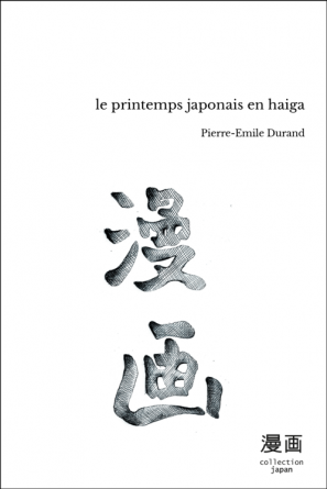 le printemps japonais en haiga