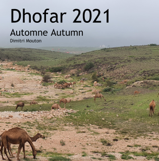 Dhofar automne 2021