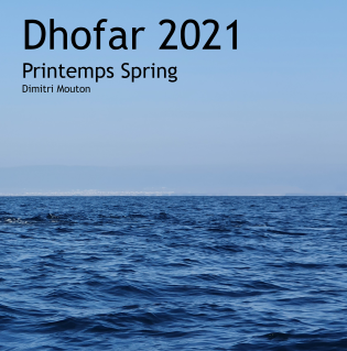 Dhofar Printemps 2021