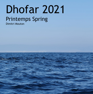 Dhofar printemps 2021