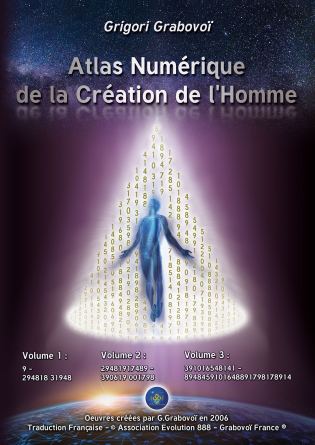 Atlas Numérique - Création de l'Homme