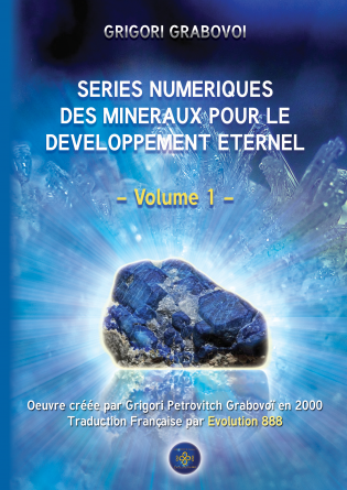Séries Numériques des Minéraux - Vol 1