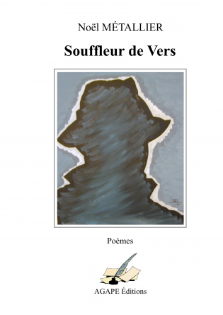 Souffleur de vers