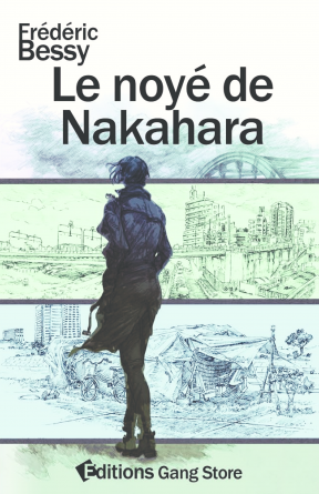 Le noyé de Nakahara