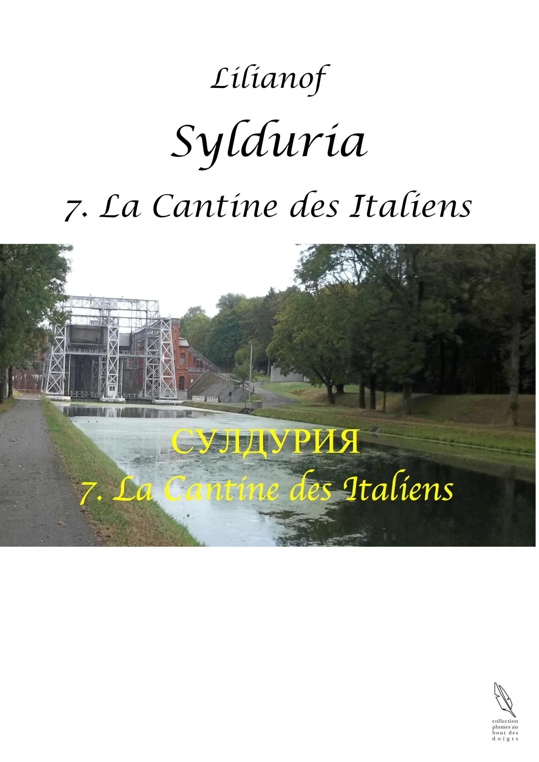 Sylduria VII - La Cantine des Italiens