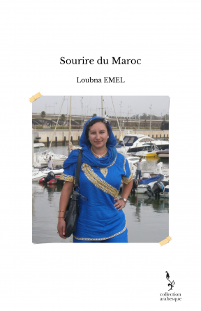 Sourire du Maroc