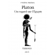 Platon : un regard sur l'Egypte. t. 3