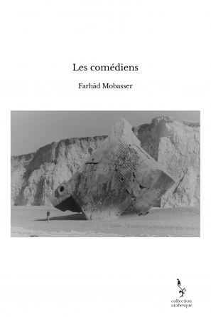 Les comédiens