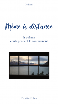 Même à distance