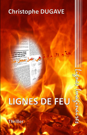 Lignes de feu