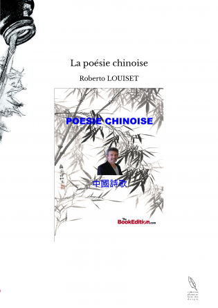 La poésie chinoise