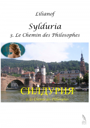 Sylduria III Le chemin des Philosophes