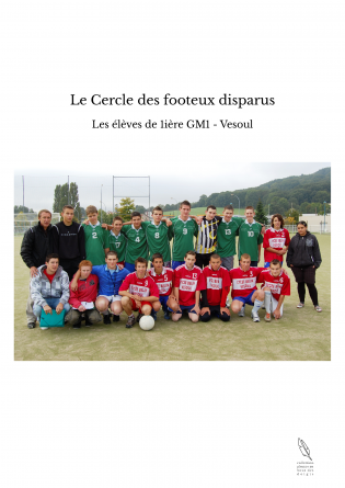 Le Cercle des footeux disparus