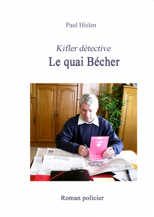 Le quai Bécher