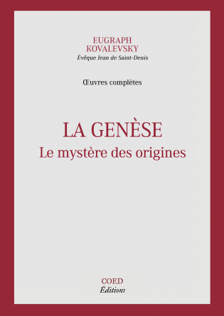 La Genèse - Le mystère des origines