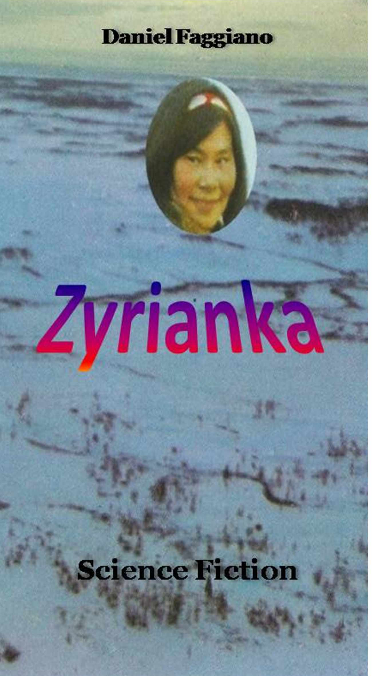 Zyrianka