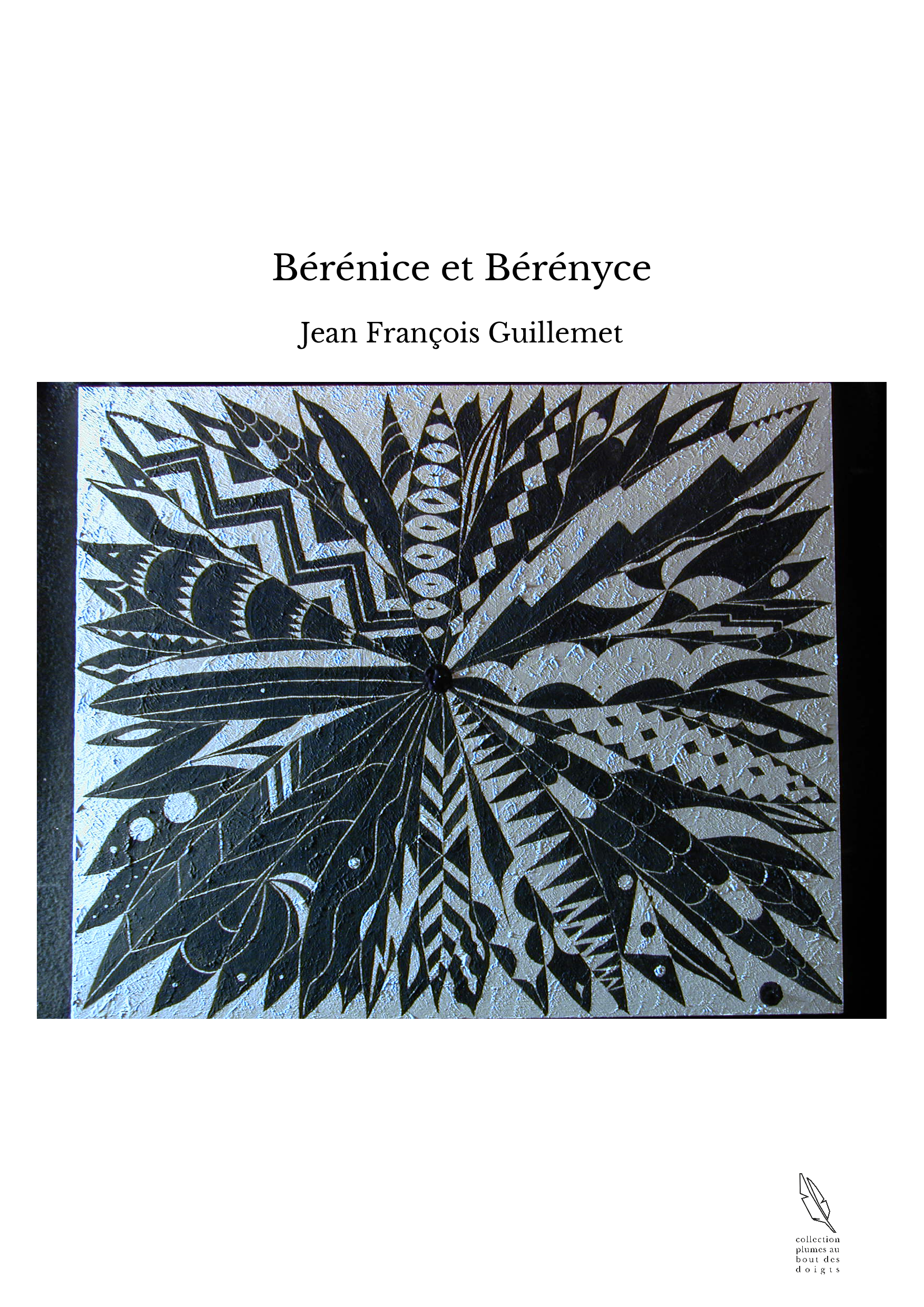 Bérénice et Bérényce