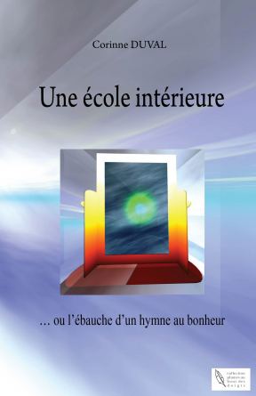 Une école intérieure