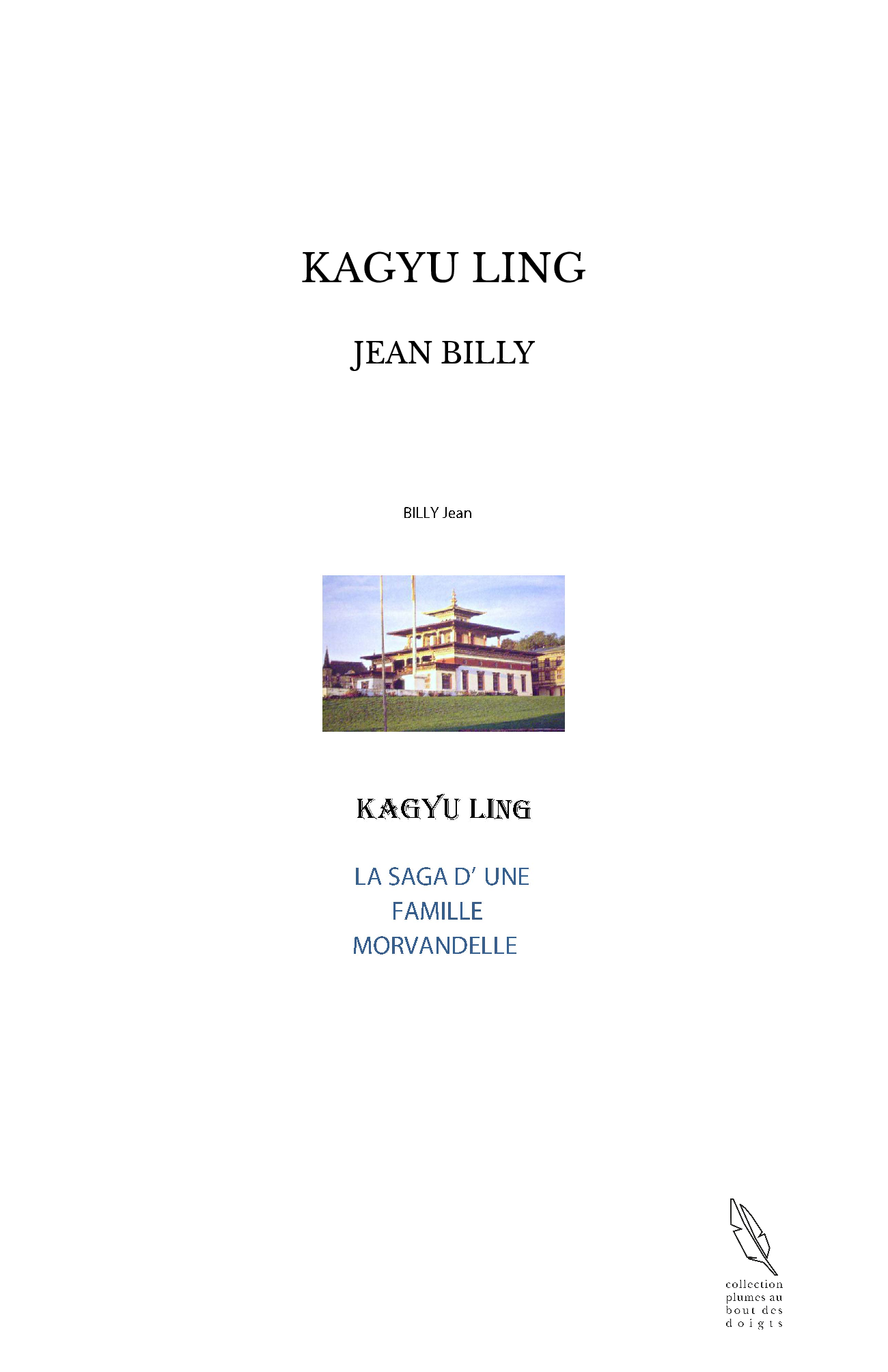 KAGYU LING