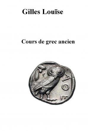 Cours de grec ancien