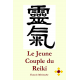 Le Jeune Couple du Reiki