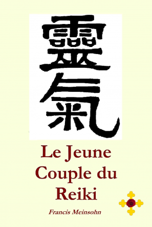 Le Jeune Couple du Reiki