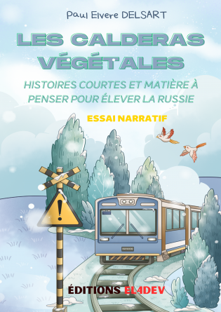 Les Calderas Végétales