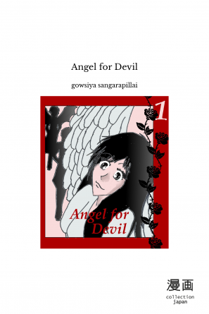 Angel for Devil