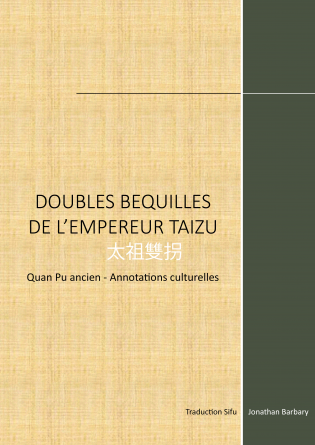 Doubles béquilles de l'Empereur Taizu