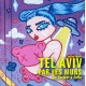 Tel Aviv - Par les murs