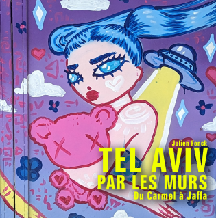 Tel Aviv - Par les murs
