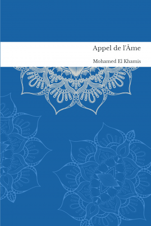 Appel de l'Âme