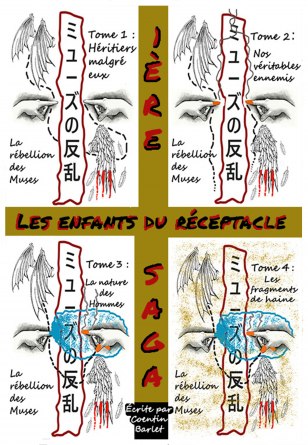 La rébellion des Muses Saga 1